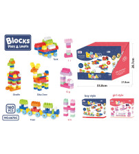 益智DIY积木160PCS（男孩+女孩混装）（不含税 neto）