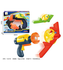 英文弹射灯光飞机枪