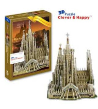 SagradaFamilyBasilica,Barcelona,Barcelona(Spain)圣家赎罪大教堂（西班牙）