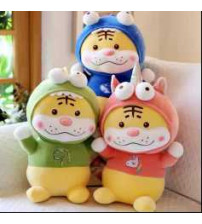 变身老虎60cm（不含税 neto）