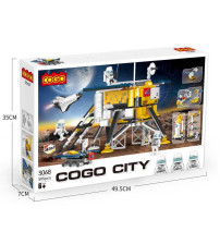 塑料玩具（不含税 neto）