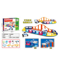 灯光音乐轨道磁力片(不含税 neto)