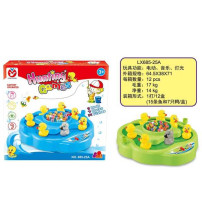 电动音乐灯光二合一