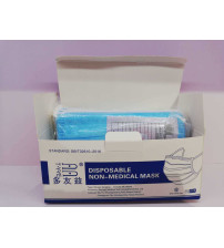 Maseczka Jednorazowa