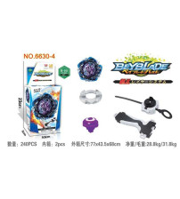 爆裂陀螺+大拉尺+手把