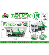 惯性拆装环卫车