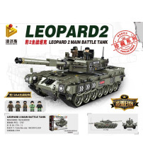 塑料玩具（不含税 neto）