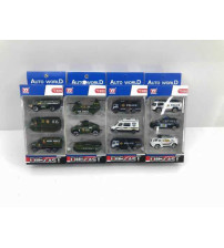 滑行合金车（3PCS）工程