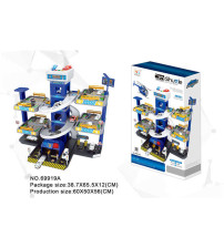 警车停车场场景(不含税 neto)