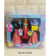 上链游水美人鱼套装肉色7寸(不含税 neto）