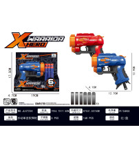 手动单发软弹枪