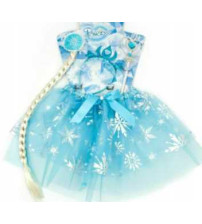 冰雪公主四件套(BRUTO 含税)