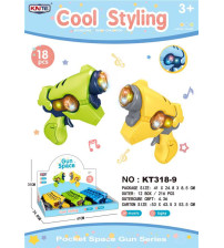 萌系口袋声光太空枪 18pcs/盒