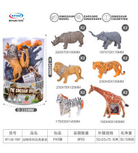 森林动物12只装6款混（不含税 neto）