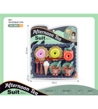 茶餐具糕点甜品系列