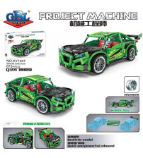 塑料玩具（不含税 neto）