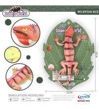 仿真箭蜥 带BB哨(不含税 neto）