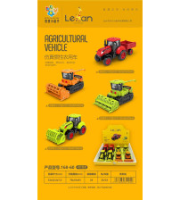 惯性农夫车4款混装/8只(不含税 neto）