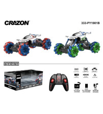 1：14高速漂移横行升降车（2色清装各2件）