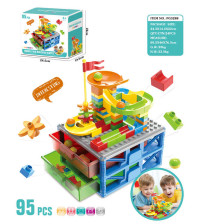 双层收纳滚珠轨道大颗粒拼装积木（95PCS）