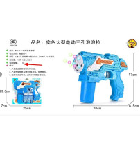 MY131Y-2  三孔泡泡枪插板（含税 bruto）