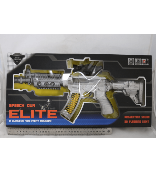 3D投影语音闪光枪