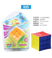 5.7CM凹实色魔方（不含税 neto）