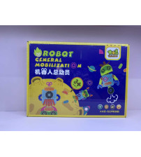 机器人总动员拼图