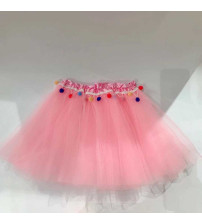 30厘米毛球纱裙  粉红色