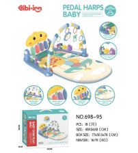 鸭子脚踏琴健身架（蓝）（护栏款)