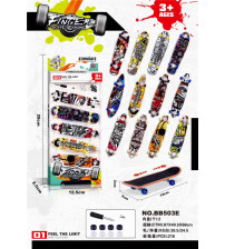 《新款手指滑板》套装