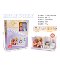 小茗世界拼装玩具