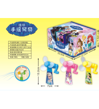盒装迪士尼摇风扇