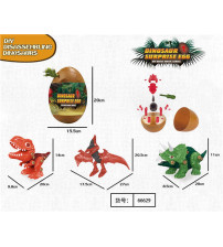 拆装恐龙蛋（大号）(不含税 neto）