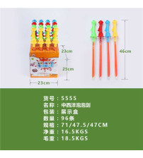 46cm中西洋泡泡剑（6盒*16条）（不含税 neto）