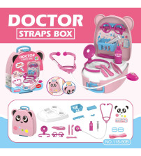 粉红色医具套装