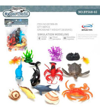 海洋世界套装(不含税 neto）