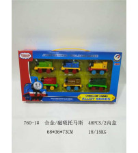 合金/磁吸托马斯(不含税 neto）