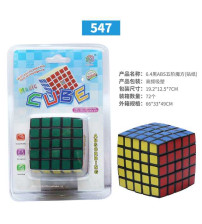 6.4黑ABS五阶魔方(贴纸)（不含税 neto）