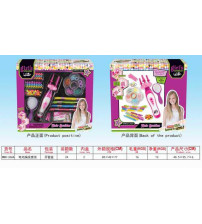 电动编发套装（不包电）（不含税 neto）