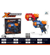 手动单发软弹枪