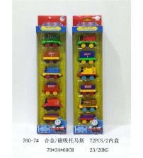 合金/磁吸托马斯(不含税 neto）